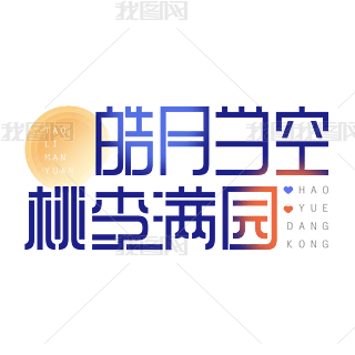 ﹝̎®M@