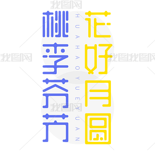 ﹝̎Aҷ