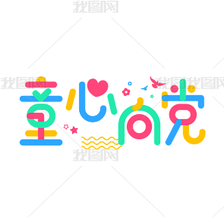 ͯhͨwͯǹɫʺɫ