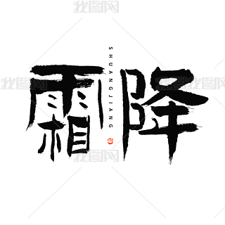 24(ji)˪`ëPw