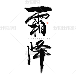 24(ji)˪ëPw