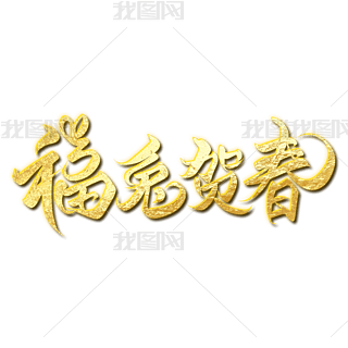 긣RCOӋ