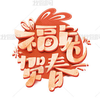 긣RëPwOӋ