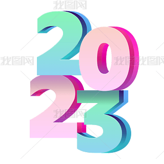 ⓸2023w