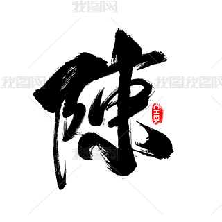 ϵշwЇ(gu)L(fng)֌(xi)ëPˇg(sh)