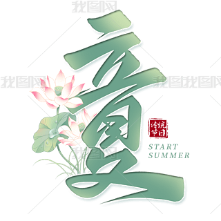ĹBP֌ˇg