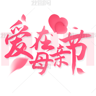 ĸH(ji)ëPw
