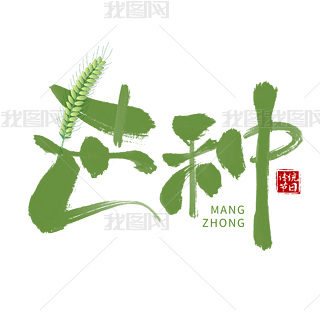 ֌ëP׾wâN(ji)ˇg(sh)