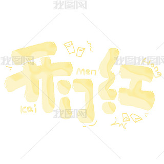 _Tt__I󼪿ͨɫwOӋ