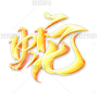 ЇL(fng)İˇg(sh)O(sh)Ӌ