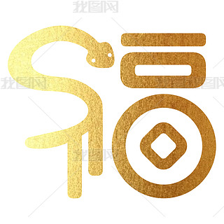 ?du)CּwO(sh)Ӌ(j)