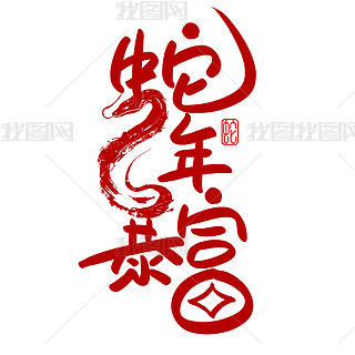 걩֌زˇg(sh)ֈDƬwDƬ