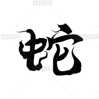 ΑB(ti)ˇg(sh)wO(sh)Ӌ(j)