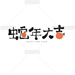 ʽʽëP⓸