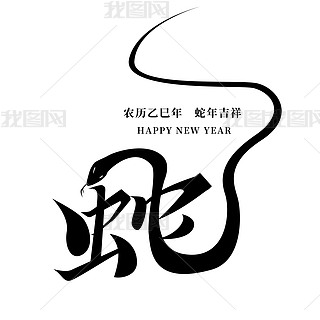 2025ꄓëPͿfwOӋۈDƬزPS