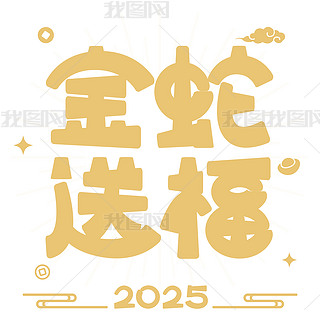 2025͸ZͨˇgwOӋ