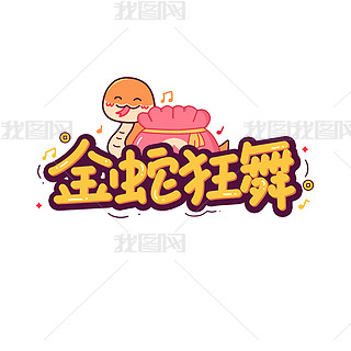 ߿迨ͨ2025wDƬ