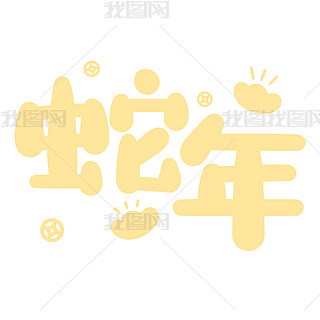 ɫ꿨ͨɐۄ(chung)