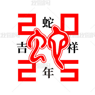 2025׭߈D(chung)O(sh)Ӌ(j)⓸