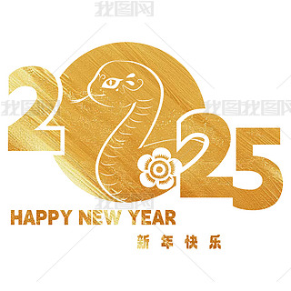 C2025(sh)ˇg(sh)wDƬ