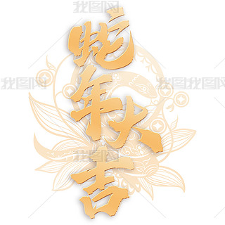 ЇLİˇgOӋ