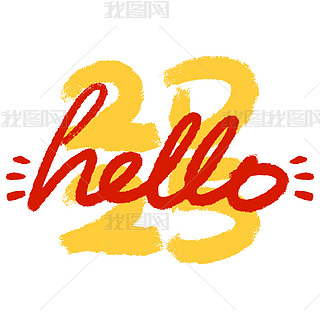 hello2025ϲcwO(sh)Ӌ(j)