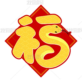 Rˇg