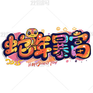 2025걩괺(ji)ףZͨ(chung)ˇg(sh)ˇg(sh)O(sh)Ӌ