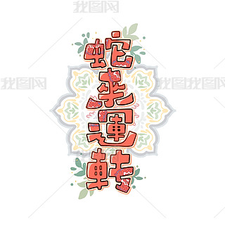 ߁\(yn)D(zhun)꼪Ԓˇg(sh)
