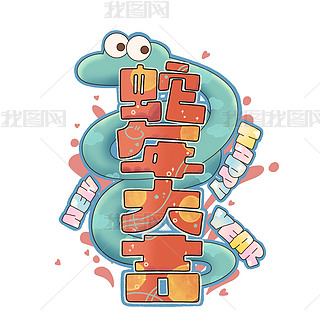 ͨ󼪼Ԓˇg