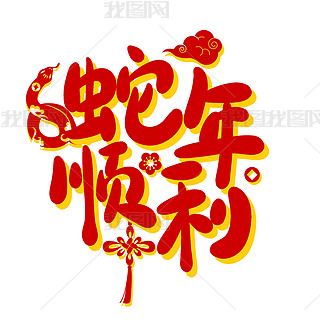 (chung)tɫɐϲc(ji)ˇg(sh)