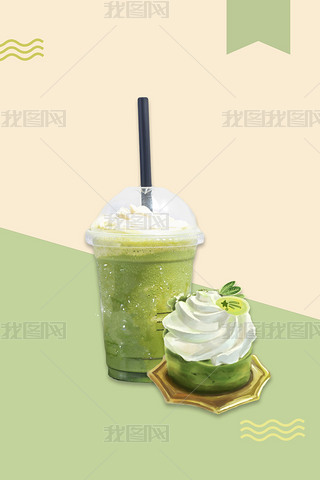 Ĩ