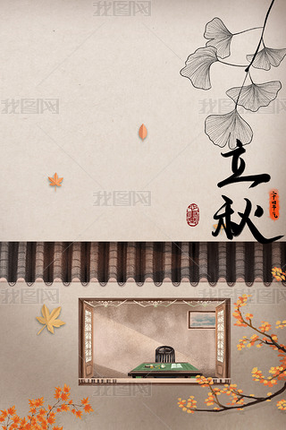 ʮĹ(ji)ˮīЇ(gu)L(fng)(bo)