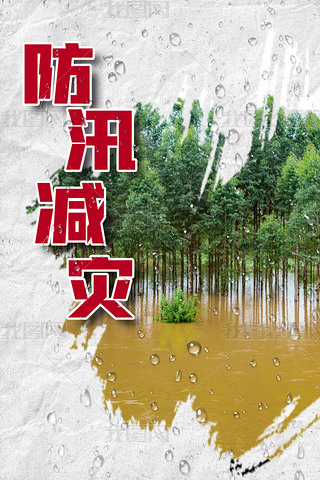 Ѵp(zi)铌UˮA(y)(bo)