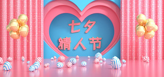 Ϧ˹̈banner