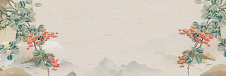 ŵ仨~ɽɫЇLbanner