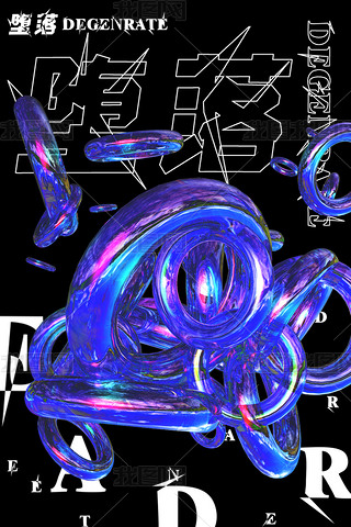 wɫŤC4D