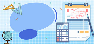 (sh)W(xu)Pӛ(sh)W(xu)߅