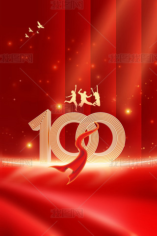 F(tun)100tɫ⽨F(tun)꺣󱳾