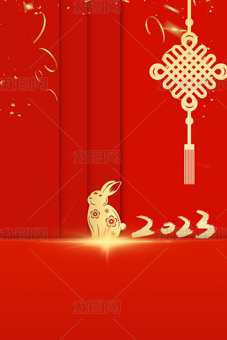 2023꺆s󱳾