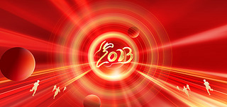 2023(hu)Ч_̼tɫ꺣(bo)