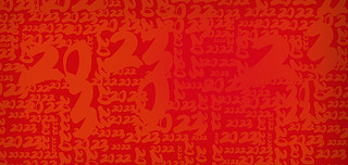 2023ִtɫб