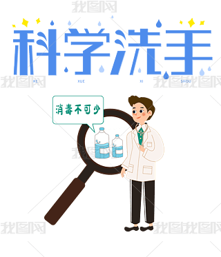 ƌWϴ粡