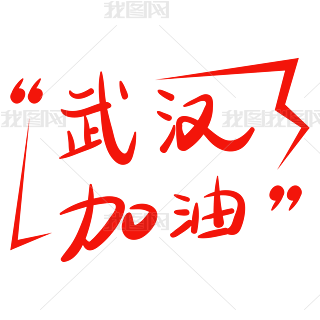 ͨ֌wh