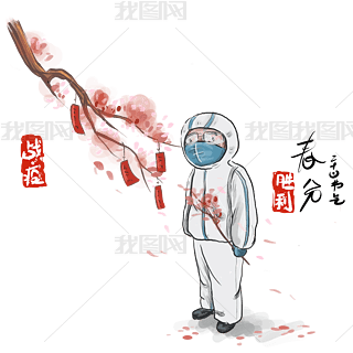 јʹot
