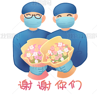 (zhn)߫I(xin)t(y)o(h)ˆT
