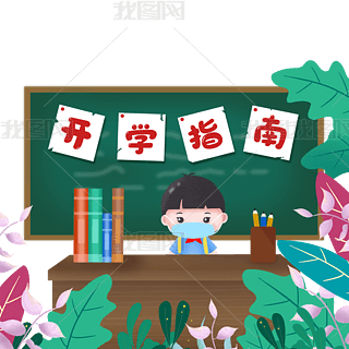 WУ_Woָ