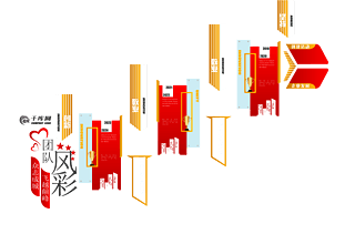 ݆TչʾĻF꠽O(sh)ȼtɫľF(xin)Ļ