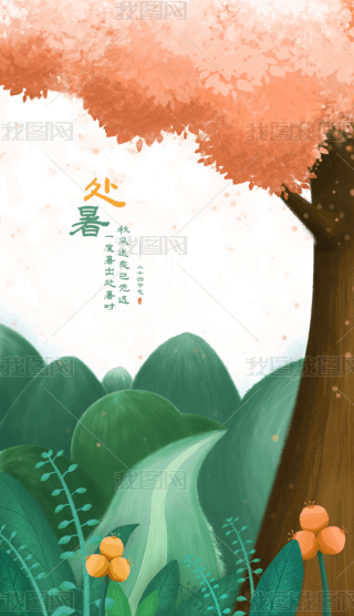 ĩ̎쾰