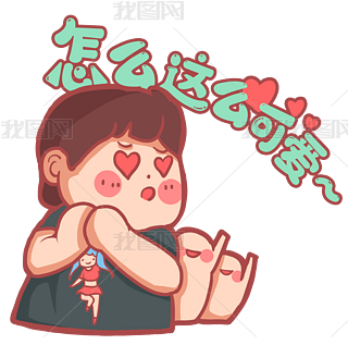 ۽z(i)(i)